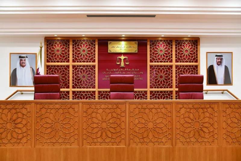 The Qatar International Court and Dispute Resolution Centre (QICDRC) will next week host the fifth full meeting of the Standing International Forum of Commercial Courts (SIFoCC) in Doha