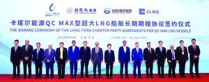 The agreements were signed at ceremony held in Beijing on Monday and attended by senior executives from QatarEnergy, QatarEnergy LNG, and the three shipowner companies.
