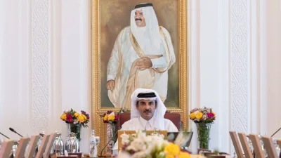 أوقات الخليج