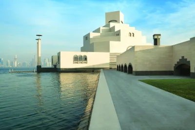 The Museum of Islamic Art. The Museum of Islamic Art.