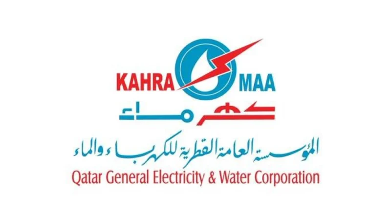 Ensuring Sustainable Future... Qatar launches 'BeSolar' service Gulf Times