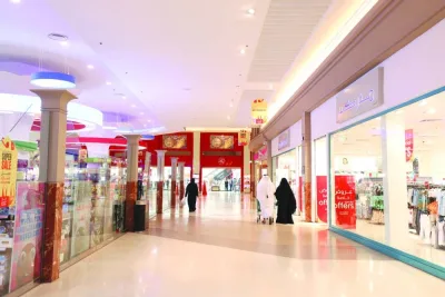 Grab Your Tickets Now: Second Batch for Trophee des Champions Available! 6 Gulf Times