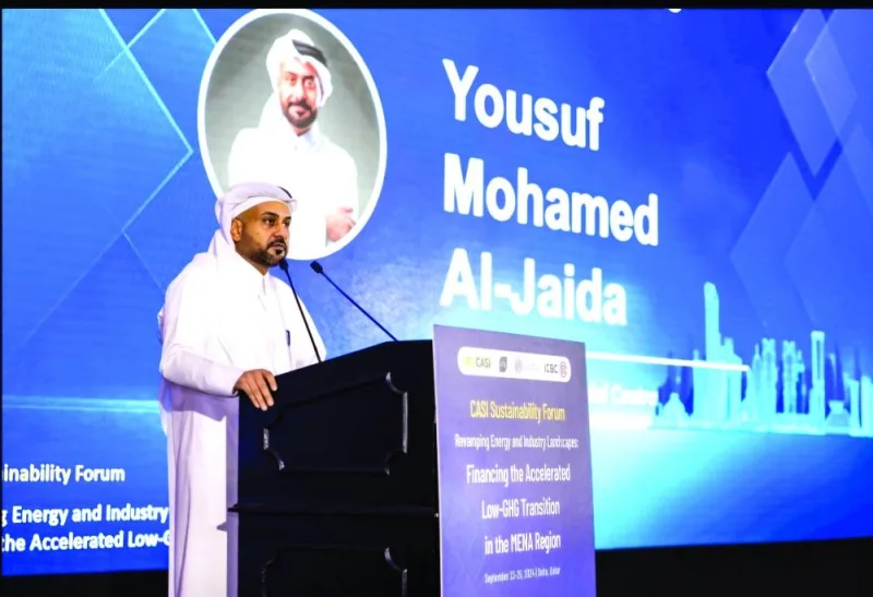 Yousuf Mohamed al-Jaida, chief executive officer of the QFC Authority, addressing the sustainability forum. Yousuf Mohamed al-Jaida, chief executive officer of the QFC Authority, addressing the sustainability forum.