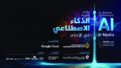 The conference to be held on January 11-12.  
The conference to be held on January 11-12.