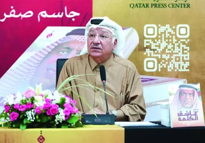 艾哈迈德·阿卜杜尔玛里克(Ahmed Abdulmalik)博士 艾哈迈德·阿卜杜尔玛里克(Ahmed Abdulmalik)博士