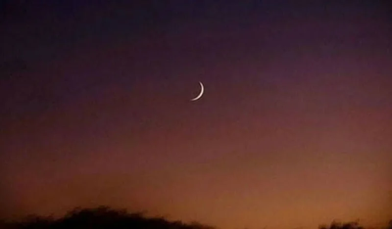 ramadan times qatar ramadan times qatar