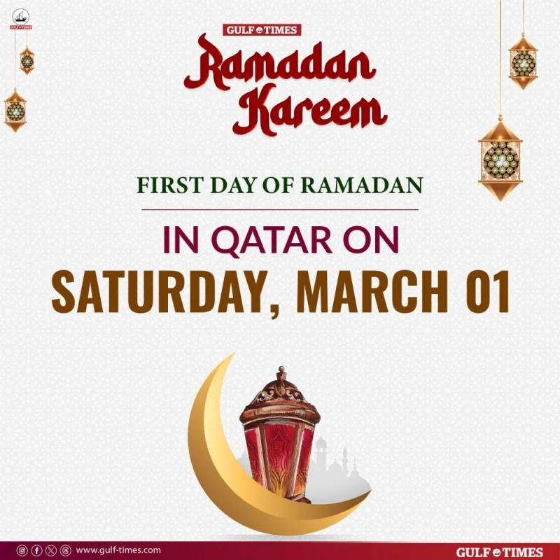 ramadan fasting in qatar ramadan fasting in qatar