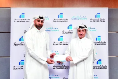 أوقات الخليج