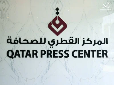 أوقات الخليج