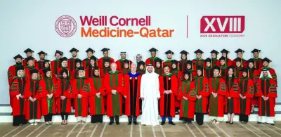 هو منصور بن إبراهيم بن سعد المحمود ، الدكتور جافيد أنا الشيخ ، الدكتور مايكل أنا كوتليكوف ، والدكتور روبرت هارينجتون مع فئة WCM-Q لعام 2025 الأربعاء هو منصور بن إبراهيم بن سعد المحمود ، الدكتور جافيد أنا الشيخ ، الدكتور مايكل أنا كوتليكوف ، والدكتور روبرت هارينجتون مع فئة WCM-Q لعام 2025 الأربعاء