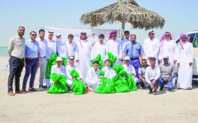 أوقات الخليج