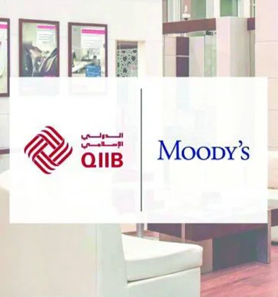 صرح Moodyâ € ™ s بأن تأكيد التقييم كان مدفوعًا بربحية Qiib القوية في نهاية عام 2024 ، إلى جانب نسبة كفاءة تشغيلية استثنائية بنسبة 21.4 ٪ - انعكاس لإدارة الموارد الحكيمة وتوليد العائد الفعال. صرح Moodyâ € ™ s بأن تأكيد التقييم كان مدفوعًا بربحية Qiib القوية في نهاية عام 2024 ، إلى جانب نسبة كفاءة تشغيلية استثنائية بنسبة 21.4 ٪ - انعكاس لإدارة الموارد الحكيمة وتوليد العائد الفعال.