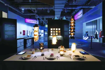 أوقات الخليج