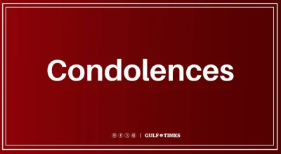 أوقات الخليج