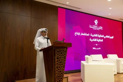 أوقات الخليج