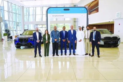 أوقات الخليج