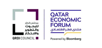 أوقات الخليج