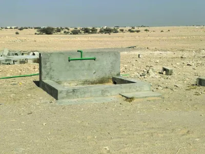 أوقات الخليج