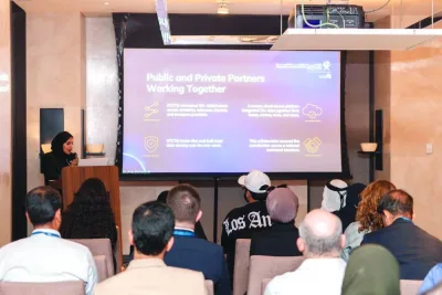 أوقات الخليج