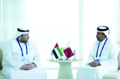 أوقات الخليج