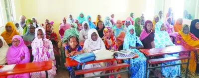 أوقات الخليج