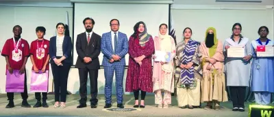 أوقات الخليج