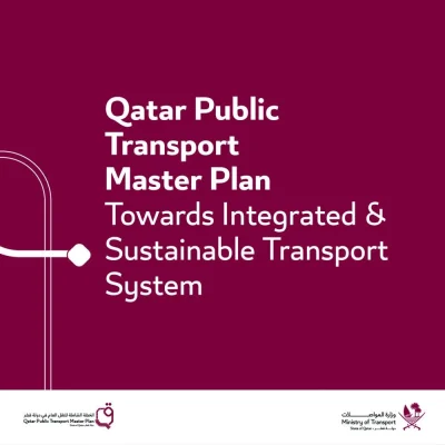 أوقات الخليج