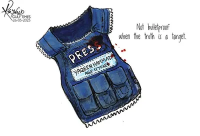 By Reynold/Gulf Times
 By Reynold/Gulf Times
