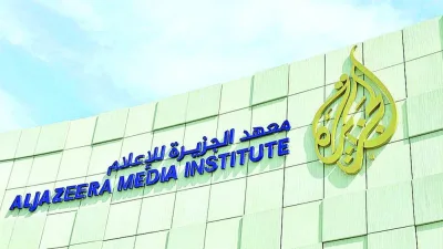 أوقات الخليج