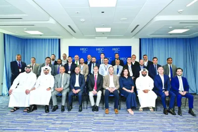 أوقات الخليج