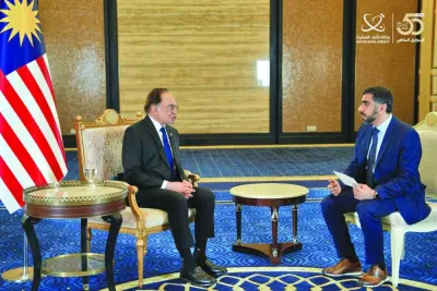 في مقابلة مع وكالة الأنباء القطرية (QNA) على هامش زيارة أمير إلى ماليزيا ، قال رئيس الوزراء الماليزي إنه من النادر أن يحصل على صاحب السمو الأمير ، مضيفًا أنه يتطلع إلى تعزيز التعاون الثنائي والاستثمارات الاقتصادية. في مقابلة مع وكالة الأنباء القطرية (QNA) على هامش زيارة أمير إلى ماليزيا ، قال رئيس الوزراء الماليزي إنه من النادر أن يحصل على صاحب السمو الأمير ، مضيفًا أنه يتطلع إلى تعزيز التعاون الثنائي والاستثمارات الاقتصادية.