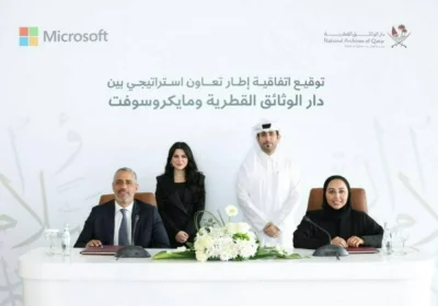 أوقات الخليج