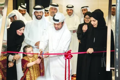 أوقات الخليج