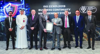 تمثل الشهادة علامة فارقة كبيرة في التزام البنك التجاري المستمر بالتميز التشغيلي تمثل الشهادة علامة فارقة كبيرة في التزام البنك التجاري المستمر بالتميز التشغيلي