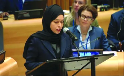 أوقات الخليج