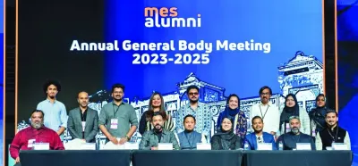 أوقات الخليج