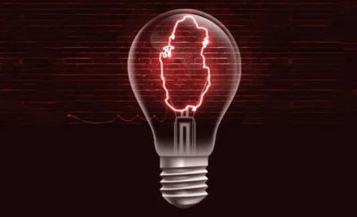 أوقات الخليج