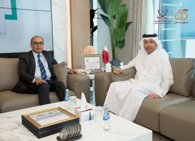 أوقات الخليج