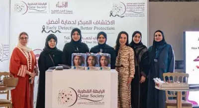 أوقات الخليج