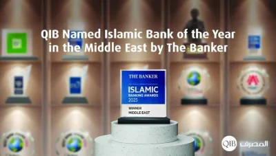 يعكس الاعتراف قيادة QIB في التمويل الإسلامي ، واستثمارها المستمر في الابتكار ، وتركيزها على تقديم حلول مالية آمنة متوافقة مع الشريعة في جميع أنحاء المنطقة يعكس الاعتراف قيادة QIB في التمويل الإسلامي ، واستثمارها المستمر في الابتكار ، وتركيزها على تقديم حلول مالية آمنة متوافقة مع الشريعة في جميع أنحاء المنطقة