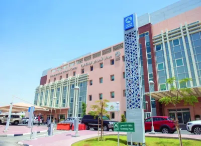 مركز حمد الطبي في مركز الأمراض المعدية مركز حمد الطبي في مركز الأمراض المعدية