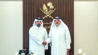 أوقات الخليج