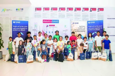 أوقات الخليج