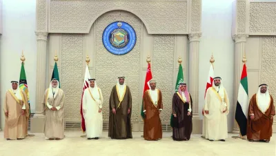 أوقات الخليج