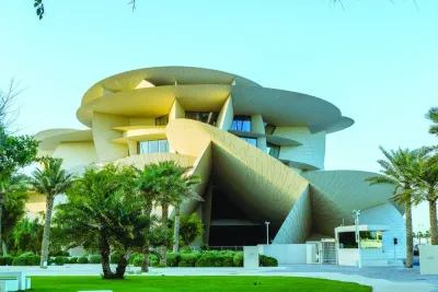 المتحف الوطني لقطر المتحف الوطني لقطر