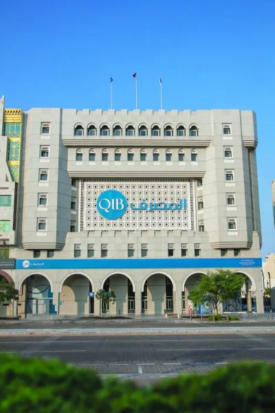 QIB’s profit rate was the lowest achieved by a GCC bank for a senior unsecured five-year issuance in 2025. QIB’s profit rate was the lowest achieved by a GCC bank for a senior unsecured five-year issuance in 2025.