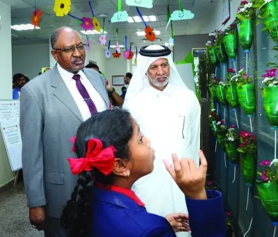 أوقات الخليج