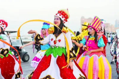 أوقات الخليج