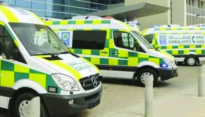 أوقات الخليج