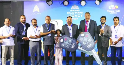 أوقات الخليج